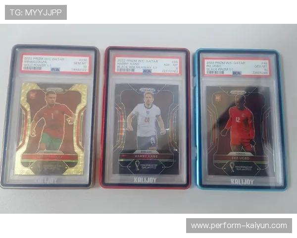 足球明星卡片市场热潮揭秘 高价球星卡为何成收藏投资新宠